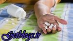 قرص برنج با کارت ملی